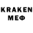 Мефедрон VHQ Baska Zek