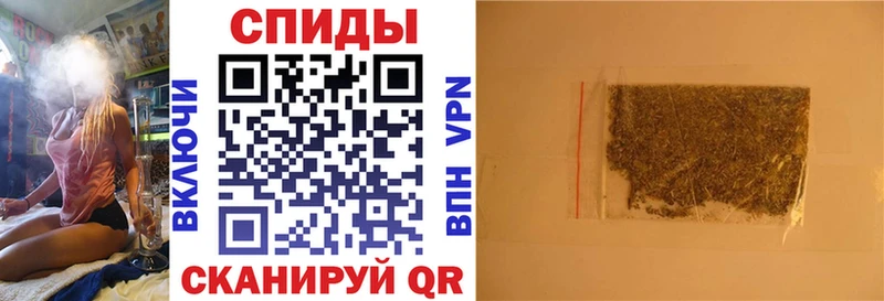 Купить где  Клинцы  Бутират BDO 