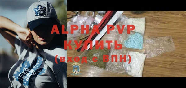a pvp Елабуга