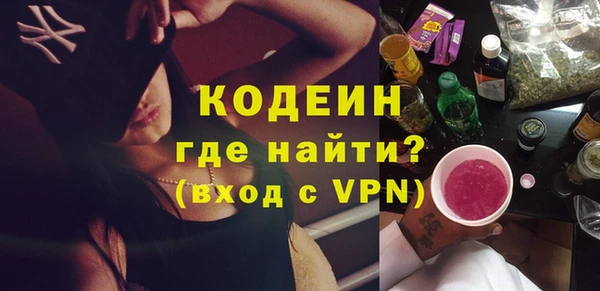a pvp Елабуга