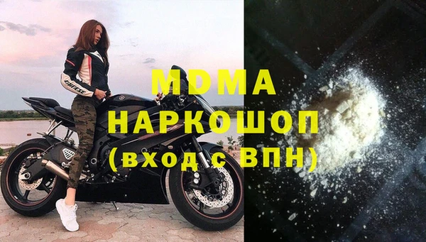 винт Елизово