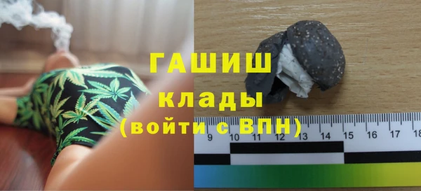 a pvp Елабуга