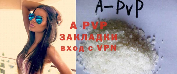 a pvp Елабуга