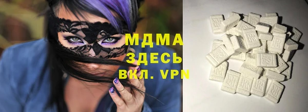 винт Елизово