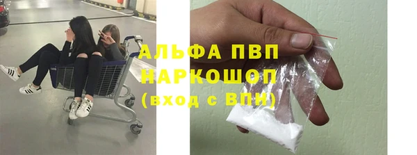 a pvp Елабуга