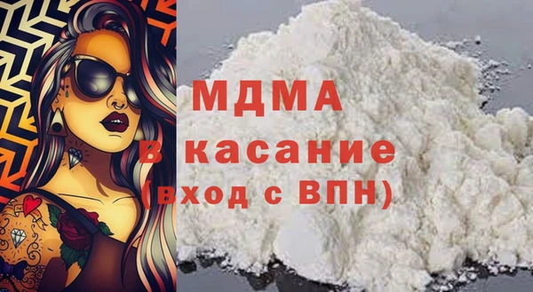 a pvp Елабуга