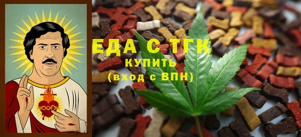 винт Елизово