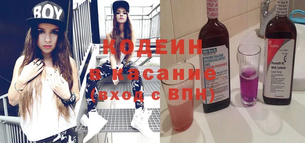 a pvp Елабуга