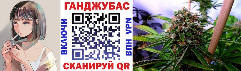 Купить где  Клинцы  Бошки Шишки тримм 